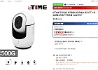 IPTIME C500G IP카메라 500만화소 홈CCTV