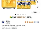 환타 제로 파인애플향, 350ml, 24개