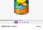 립톤 제로 복숭아 아이스티 355ml 24캔