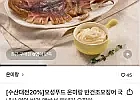 국내산 반건조오징어 1kg 파품 (5~13미)