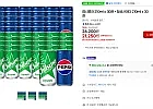 펩시 + 칠성사이다 210ml 60캔