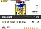 펩시 제로슈거 라임향 제로카페인 탄산음료, 210ml, 30개