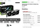 INNO3D 지포스 RTX 5090 D7 32GB ICHILL X3 그래픽카드 (카할)