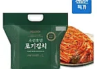 조선호텔 특제육수 포기김치 8kg
