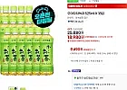오이오차녹차 525ml X 18입