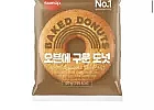삼립 개별포장 오븐에 구운 도넛 20봉