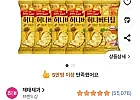 해태 허니버터칩, 60g, 10개