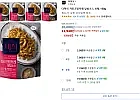 더미식 치킨크림카레 덮밥소스, 150g x 6개
