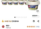 햇반 파로녹두닭죽, 265g, 24개