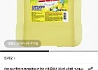 트리오 대용량 주방세제 14kg (카드)