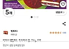 빅파이 영동포도 과자파이 중, 216g, 5개