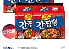 삼양 간짬뽕 20입 유니버스클럽 농협 우리