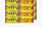 동원참치 85g x 15캔 + 고추참치 85g x 5캔