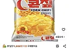 크라운 콘칲 군옥수수맛 148g 5개