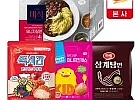 임박) 하림 맥시칸 핫크리스피 통살 350g+고기물만두600g+더미식 유...