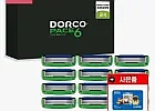 도루코 페이스6 12입 면도날+GS25 3천원권