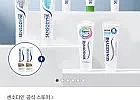 센소다인 오리지날 플러스 민감성 치약 100g 6개+멀티케어 18g 미니치약 2개