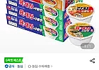 육개장사발면18개 + 김치사발면6개