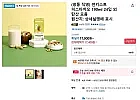 썬키스트 피스타치오 오리지널 190ml 24개 + 팁코 브로콜리 200ml 24개