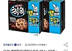 엄마손파이 254g X3개 + 롯데제과 칙촉 2번들(336g) X2개