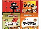 신라면 10입 + 안성탕면 5입 + 너구리 5입 + 짜파게티 5입 (총25봉)