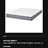 이케아 발레보그 침대 매트리스 180*200 매우단단함