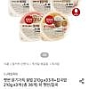 햇반 윤기가득쌀밥 210g 33개+잡곡밥 210g 3개