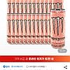 몬스터 에너지 피치킨 355ml 24캔