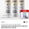 도루코 페이스 마일드 휘핑 쉐이빙폼 대용량 250ml 3개 + 수건