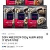더미식 육즙교자만두 350g X6봉