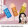 큐어레스트 버블마스크 95ml 3개 (다이소 가격 동일)
