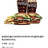 버거킹 불고기와퍼주니어+와퍼주니어+콜라R+콜라R+프렌치프라이L