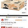 왕뚜껑 김치 컵라면 110g, 18개