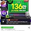 에이서 니트로 16S 슬림 AI R7 350 RTX5060 게이밍노트북