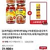 오뚜기 프레스코 스파게티소스 600g 2+2개 + 면 500g