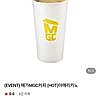 메가MGC커피 (HOT)아메리카노