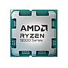 AMD 라이젠7 9850X3D 멀티팩