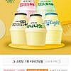 빙그레 단지우유 240ml 12개