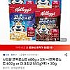 시리얼 콘푸로스트 600g x 2개 + (콘푸로스트 600g or 다크초코 550g)택1 + 30g