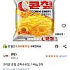 크라운 콘칲 군옥수수맛, 148g, 5개