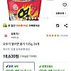 오뚜기 열라면 용기 105g, 24개