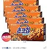 오리온 초코칩쿠키 256g X5개