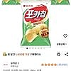 오리온 포카칩 어니언맛, 66g, 6개