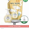 아이깨끗해 핸드워시 리필 1.8L + 용기 250ml + 공용기 250ml 증정